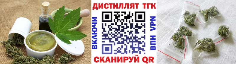 Canna-Cookies конопля  Верхний Уфалей 