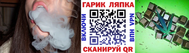 Гашиш 40% ТГК  Верхний Уфалей 
