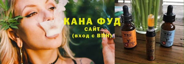 мескалин Беломорск