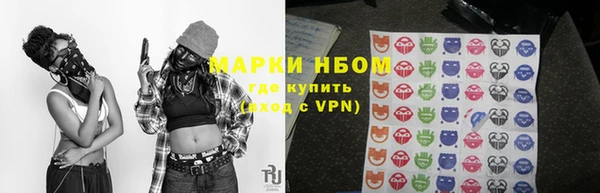 метадон Белоозёрский