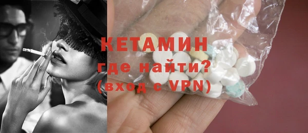метадон Белоозёрский