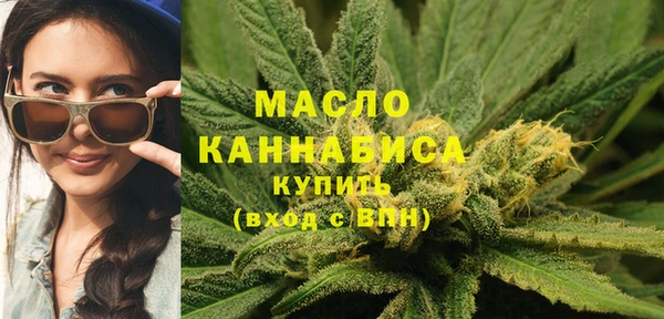 метадон Белоозёрский