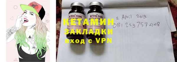 метадон Белоозёрский