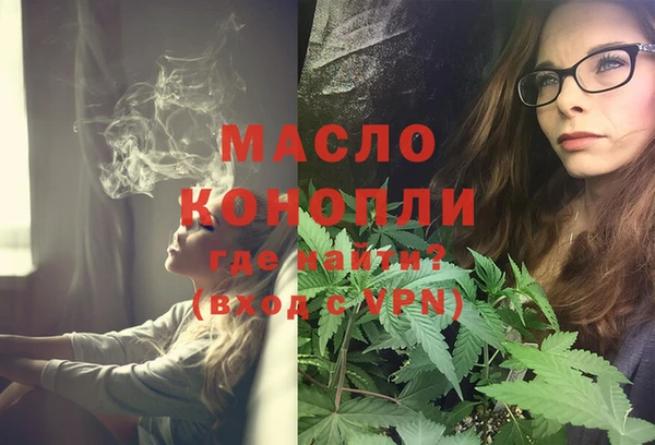 spice Белокуриха