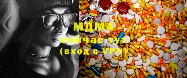 spice Белокуриха