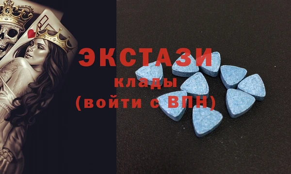 spice Белокуриха