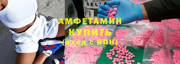 метадон Белоозёрский