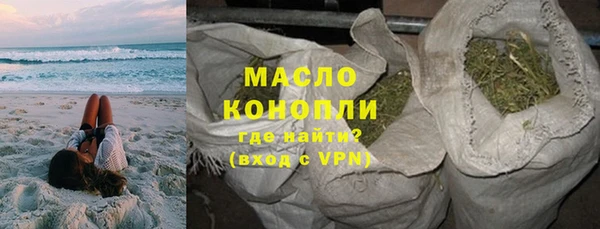 метадон Белоозёрский