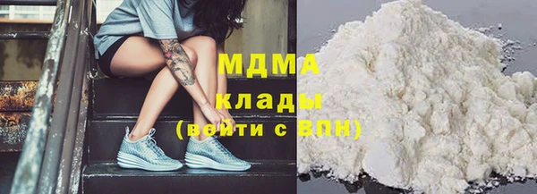 метадон Белоозёрский