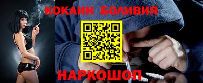MESCALINE Нальчик