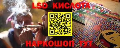 мяу мяу кристалл Наро-Фоминск