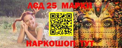 шишки Нарткала