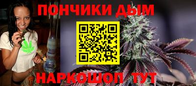 MESCALINE Нальчик