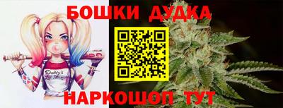 MESCALINE Нальчик