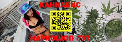 MESCALINE Нальчик