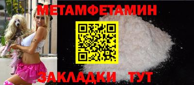 MESCALINE Нальчик