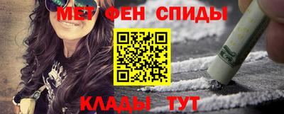 шишки Нарткала