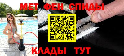 шишки Нарткала