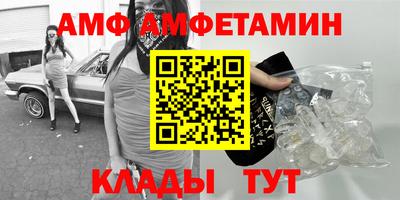 MESCALINE Нальчик