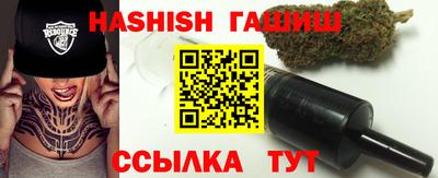 шишки Нарткала