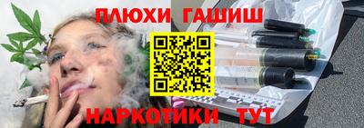 мяу мяу кристалл Наро-Фоминск