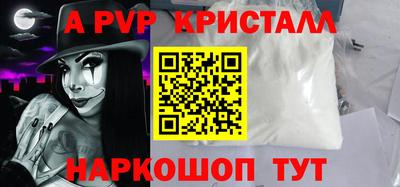 MESCALINE Нальчик