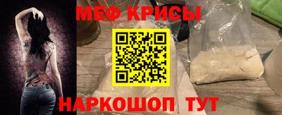шишки Нарткала