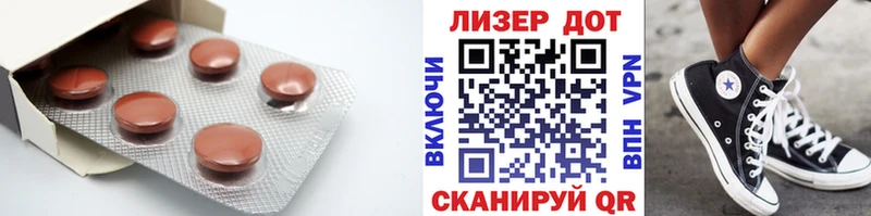 Лсд 25 экстази кислота Верхний Уфалей