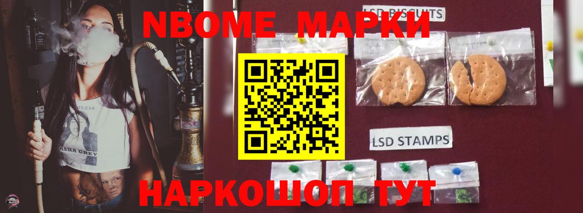 Верхний Уфалей  Лсд 25 экстази кислота  LSD-25 экстази  Вход с VPN  LSD-25 экстази ecstasy 