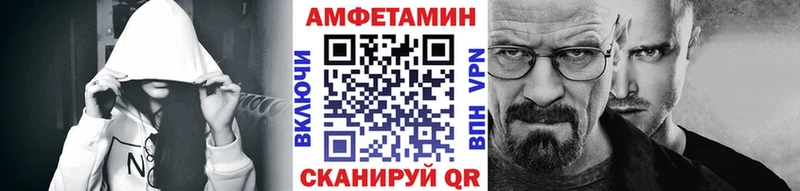 купить  сайты  Верхний Уфалей  Метамфетамин пудра 