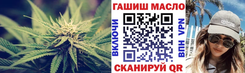 ТГК Wax  купить  сайты  Верхний Уфалей 