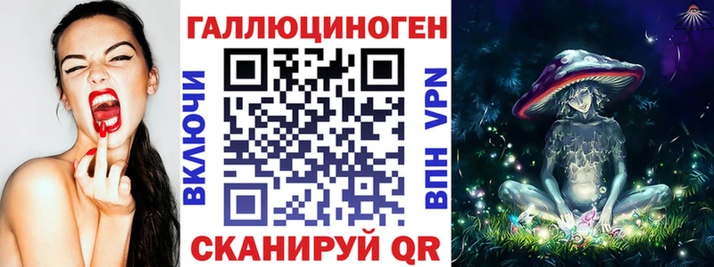Псилоцибиновые грибы Cubensis  где можно купить   Верхний Уфалей 